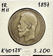 Moneta 1 Rubel 1897 Mikołaj II - K40175