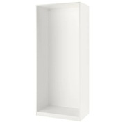 Biała szafa IKEA PAX 75 35 236 cm NOWA