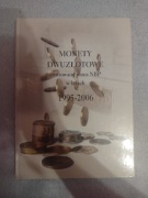 Album monety 2zł - rocznik 1995-2006 + 2007