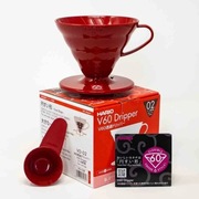 Hario Dripper V60 01