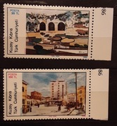 CYPR TURECKI 1986 malarstwo  piękna seria 