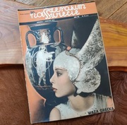 Na szerokim świecie. Nr 14, 1935.