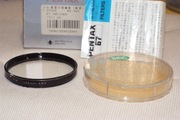 Filtr Pentax 67 UV SMC 77 mm bagnet jak nowy