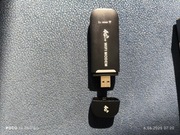 Router wi-fi zasilany z usb