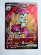 POKEMON KARTA MEDICHAM EX STELLAR CROWN 161/142