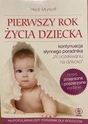 Pierwszy rok życia dziecka