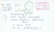 1990 - Ustroń k.Cieszyna - Taxe percue, opł. got.