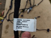 Wiązka klapy tył Volvo XC40 32359165 32359169