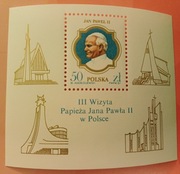 Blok z 1987 r. Jan Paweł II z III wizyty w Polsce 