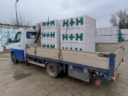 beton komórkowy //belit/pustak /dostawa HDS 