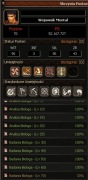 Metin2 Projekt Hard-Woj Mental 70 lvl 2xP