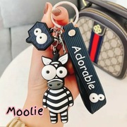 Moolie - Brelok, zawieszka do kluczy lub plecaka 
