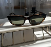 Okulary Katie Loxton