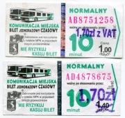 Bilety MPK  Lublin - 2x10min - Normalny /warianty