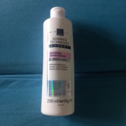 Avon Advance Techniques Expert odżywka odbudowująca Bond Repair