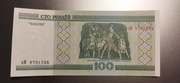 Białoruś 100 rubli 2000 (P26a) prefiks BM UNC