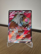 Karta Pokemon TCG: Bloodmoon Ursaluna ex (TWM 202)