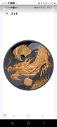 Lunar Dragon 2024 Pozłacana srebrna czarna moneta 