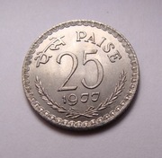 Indie 25 paisa 1977 Kalkuta PIĘKNA!