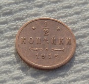 Rosja Imperium Mikołaj II Holstein-Gottorp-Romanow 1/2 kopiejki 1916 Y#48.2