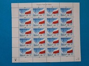 Ark.**3613 - Pryjęcie Polski do NATO 1999r