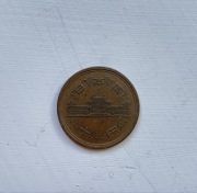 10 yen Moneta japońska