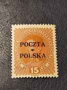 Fi.35** F V tzw Mullerówka, stan gabinetowy, sygn.