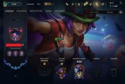 Konto LOL League of legends EUNE Unranked 142 Postacie 26 Skinów 147 LVL