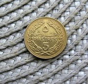 Liban 5 Piastres 1970r