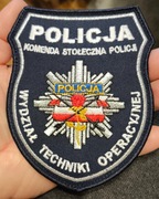 Naszywka Wydział Techniki Operacyjnej KSP Warszawa 