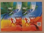 Fi: 4508 - 4509 Blok 254**. XXII Zimowe Igrzyska Olimpijskie "Soczi 2014".