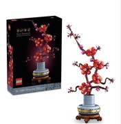 LEGO Icons Kwiat śliwy Botanical Colletnion PREZENT DLA NIEJ DLA NIEGO 