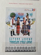 Fi Blok 252 ** (4481) Tradycyjne stroje ludowe