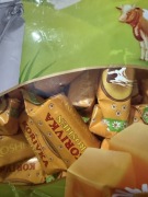 Krówka mleczna Roshen, ważność do marca 2027