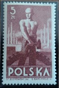 Znaczek pocztowy - Polska - 1950r. - Błędny wymiar