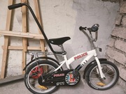 Rower chłopięcy koła 16 