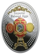 Monety New Island Imitacje, doskonałe kopie 3 sztuki.