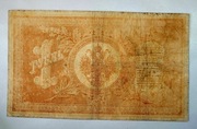 1898 Rosja1rubel sign. PLESKE,SOBOL