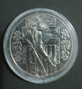 5 hrywien 2009r. Bokorasz Ukraina 