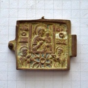 Carska ikonka podróżna 