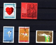 Znaczki PL kasowane z klejem to co  na foto za grosze stan bardzo dobry