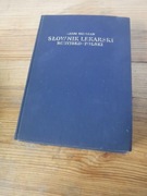 Słownik Lekarski Rosyjsko Polski - Adam Hofman 1957 ZOBACZ 
