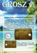 Grosz nr 153/2018