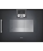 Zestaw Gaggenau - piekarnik z parą BSP + ekspres do kawy CMP + szuflada WSP