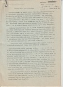 Maszynopis ks. A. Santorski „Asceza życia emocjonalnego" Tarchomin 1989