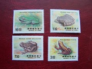 Tajwan 1988 MNH Mi. 1815/18 Fauna Żaby
