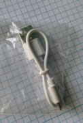 Kabel Micro-USB Biały Krótki 