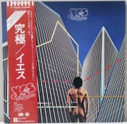 YES - Going For The One / JPN OBI 1977