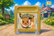 GBC. Pokemon God of Arena. Gameboy Color. 
