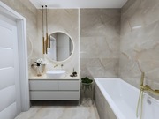 PROJEKT ŁAZIENKI w 48H